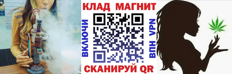 Как найти наркотики Балабаново Альфа ПВП  АМФ  ГАШИШ  Каннабис  kraken как зайти  Кокаин 
