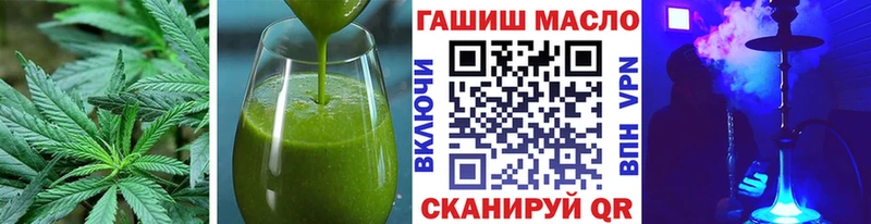 где продают наркотики  Балабаново  MEGA рабочий сайт  Canna-Cookies марихуана 