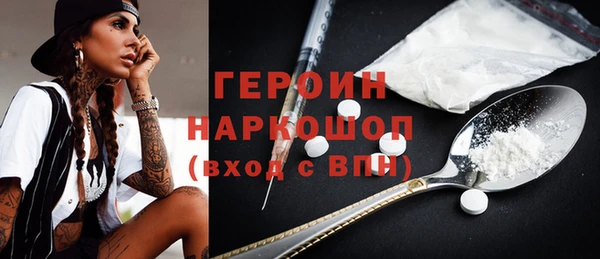 бошки Богданович