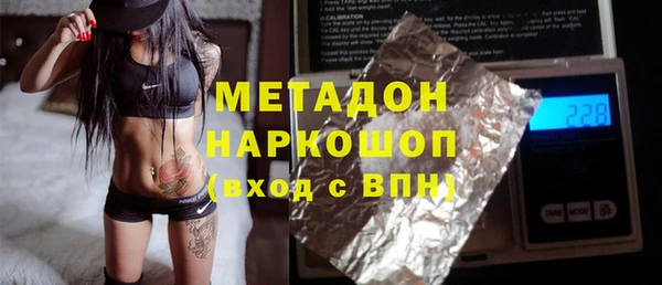 таблы Богородицк