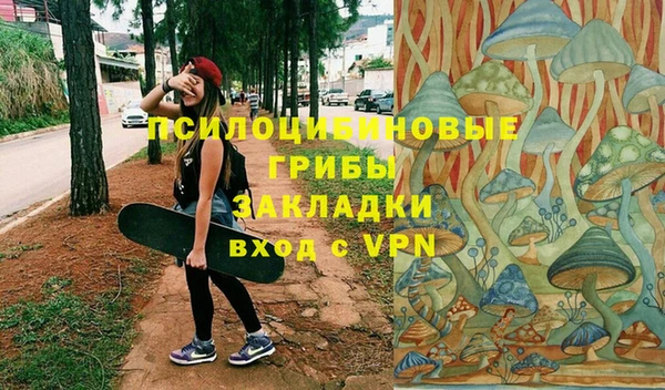 кокаин премиум Беломорск