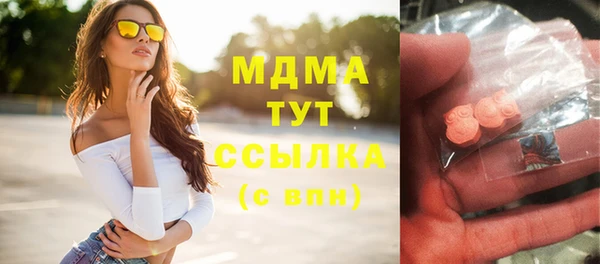 стаф Белоозёрский
