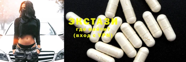 таблы Богородицк