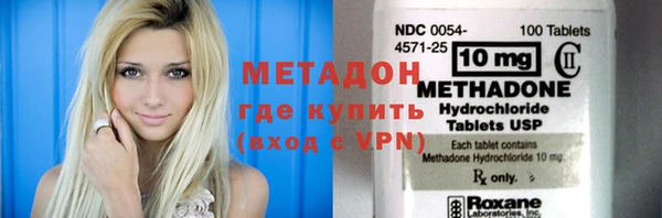 стаф Белоозёрский