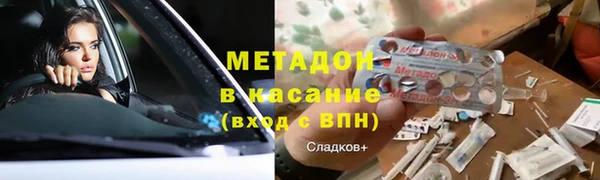 таблы Богородицк