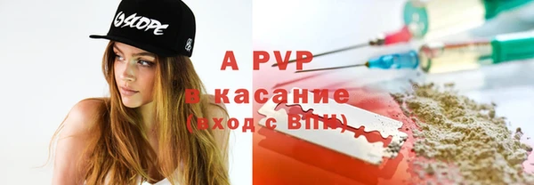 кокаин премиум Беломорск