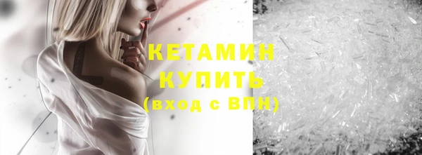 стаф Белоозёрский