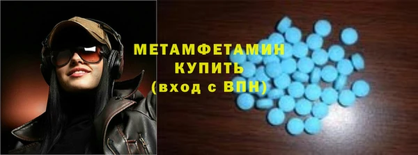 кокаин премиум Беломорск