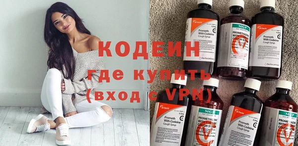 стаф Белоозёрский
