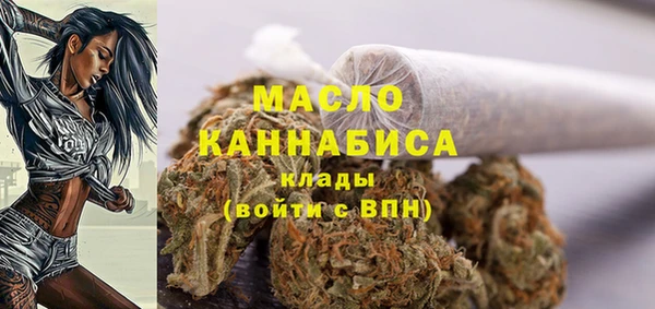 стаф Белоозёрский