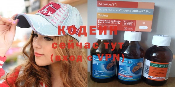 бошки Богданович