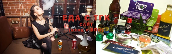 бошки Богданович