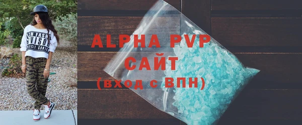 бошки Богданович