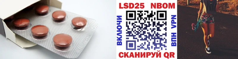 ЛСД экстази ecstasy  Балабаново 