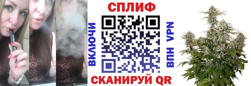 Канабис ГИДРОПОН  hydra tor  Балабаново 
